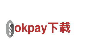 品味自然之美，畅游okpay下载景区